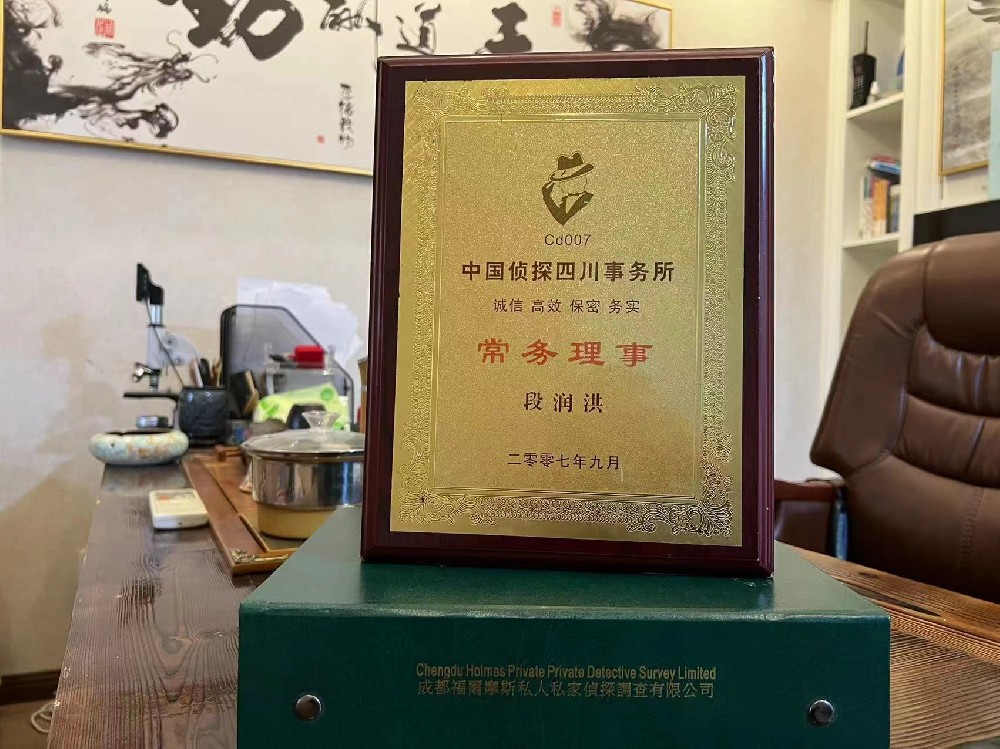 婚姻纠纷应如何取证-深泽县私家调查