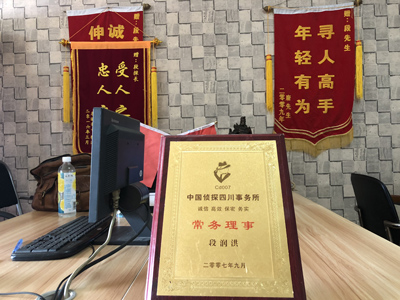 大家为什么会选择深泽县找人公司呢？